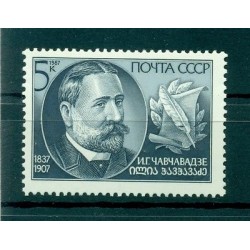 URSS 1987 - Y & T n. 5456 - Ilia Chavchavadze (Michel n. 5770)