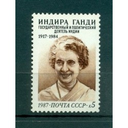 USSR 1987 - Y & T n. 5457 - Indira Gandhi (Michel n. 5771)