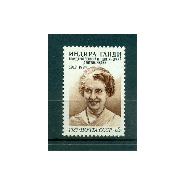 Russie - USSR 1987 - Michel n. 5771 - Indira Gandhi