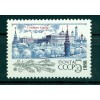 Russie - USSR 1987 - Michel n. 5777 - Nouvelle Année 1988