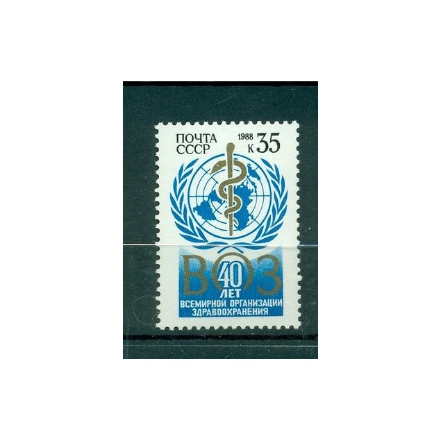 Russie - USSR 1988 - Michel n. 5794 - Organisation mondiale de la santé