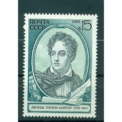 USSR 1988 - Y & T n. 5480 - Lord Byron (Michel n. 5795)