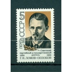 URSS 1988 - Y & T n. 5482 - G. I. Lomov-Oppokov (Michel n. 5797)