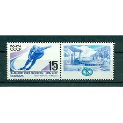 URSS 1988 - Y & T n. 5490 - Campionati del mondo di pattinaggio di velocità (Michel n. 5806)