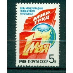 USSR 1988 - Y & T n. 5493 - May 1st (Michel n. 5809)