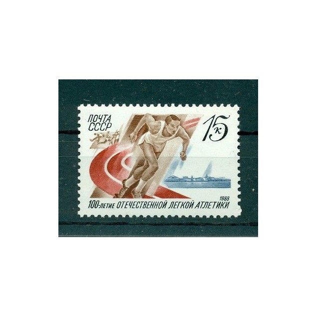 Russie - USSR 1988 - Michel n. 5811 - 100 années d'athlétisme en Russie