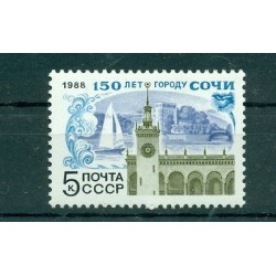 URSS 1988 - Y & T n. 5500 - Ville de Sotchi (Michel n. 5816)