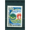 Russie - USSR 1988 - Michel n. 5822 - EXPO '88 - Brisbane