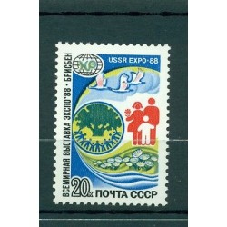 URSS 1988 - Y & T n. 5506 - EXPO '88 (Michel n. 5822)