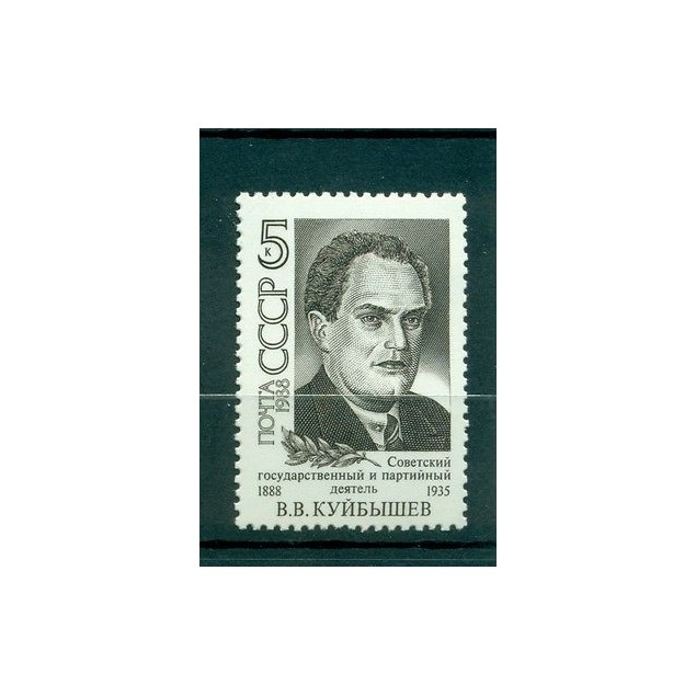 Russie - USSR 1988 - Michel n. 5833 - Valerian Kouïbychev