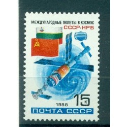 URSS 1988 - Y & T n. 5518 - "Shipka - 88", vol spatial conjoint URSS - Bulgarie (Michel n. 5834)