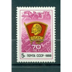 URSS 1988 - Y & T n. 5534 - WLKSM (Michel n. 5852)