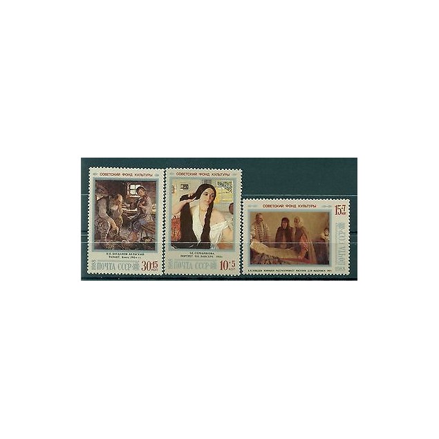 Russie - USSR 1988 - Michel n. 5861/63 - Soutien du Fonds culturel soviétique