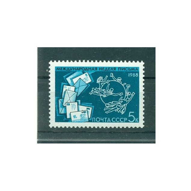 Russie - USSR 1988 - Michel n. 5865 - Semaine internationale de la lettre