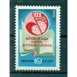 Russie - USSR 1988 - Michel n. 5867 - Revue "problèmes de la paix et du sociali