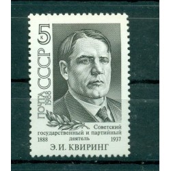 URSS 1988 - Y & T n. 5549 - Emmanouil Kviring (Michel n. 5868)