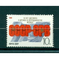 URSS 1988 - Y & T n. 5565  - Traité URSS - Vietnam (Michel n. 5884)