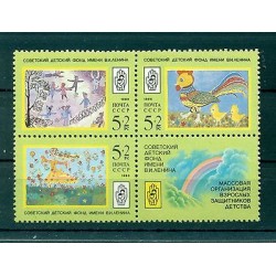 URSS 1988 - Y & T n. 5570/72 - Disegni di ragazzi (Michel n. 5889/91)