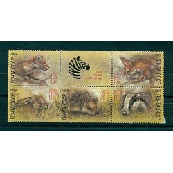 USSR 1989 - Y & T n. 5614/18 - Relief Fund for Soviet zoos (Michel n. 5935/39)