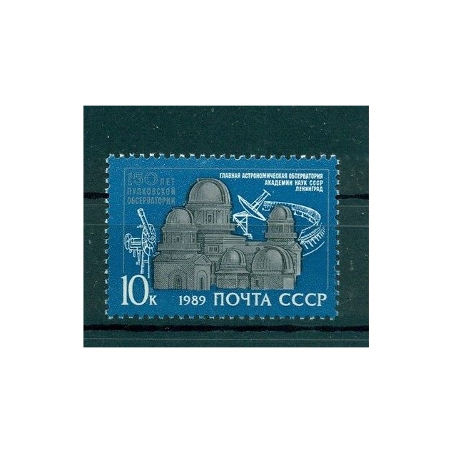 Russie - USSR 1989 - Michel n. 5976 - 150 années de l'Observatoire de Pulkovo