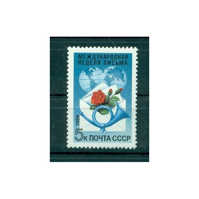 Russie - USSR 1989 - Michel n. 5978 - Semaine internationale de la lettre