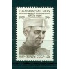 Russie - USSR 1989 - Michel n. 6002 - Jawaharlal Nehru