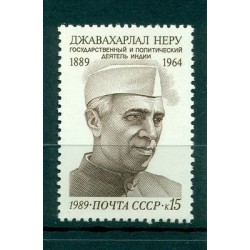 URSS 1989 - Y & T n. 5677 - Jawaharlal Nehru (Michel n. 6002)