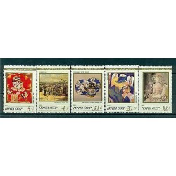 Russie - USSR 1989 - Michel n. 6003/07 - Fonds culturel soviétique: tableaux et