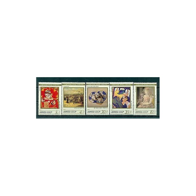 Russie - USSR 1989 - Michel n. 6003/07 - Fonds culturel soviétique: tableaux et