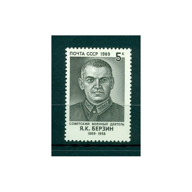 Russie - USSR 1989 - Michel n. 6008 - Ian Berzine