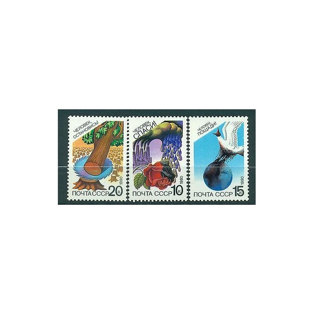 Russie - USSR 1990 - Michel n. 6043/45 - Protection de l'environnement