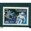 Russie - USSR 1990 - Michel n. 6073 - Journée de la cosmonautique