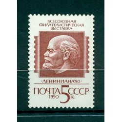 Russie - USSR 1990 - Michel n. 6074 - LENINIANA '90 **