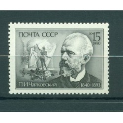 Russie - USSR 1990 - Michel n. 6078 - Piotr Ilitch Tchaïkovski **