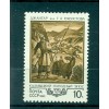 Russie - USSR 1990 - Michel n. 6087 - Chant épique de Kalmoukie Djangar