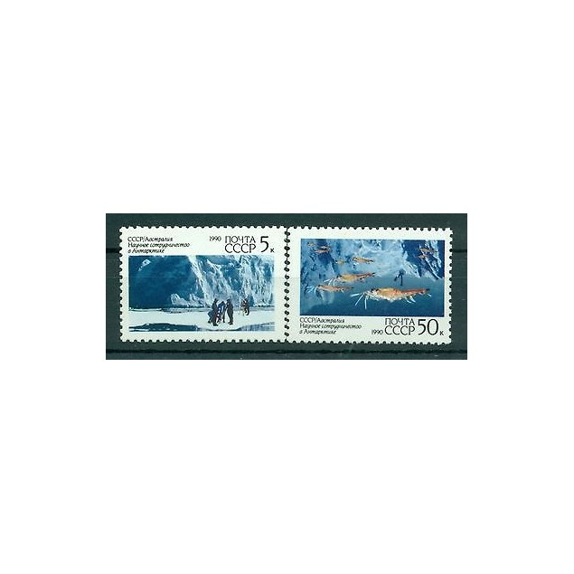 Russie - USSR 1990 - Michel n. 6095/96 - Coopération scientifique avec l'Au