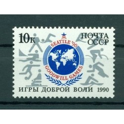 Russie - USSR 1990 - Michel n. 6097 - Goodwill Games