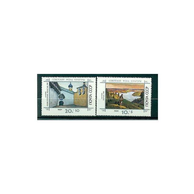 Russie - USSR 1990 - Michel n. 6154/55 - Fonds culturel soviétique: tableaux