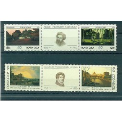 USSR 1991 - Y & T n. 5825/28 - Russian painters'  birthdays (Michel n. 6165/68)