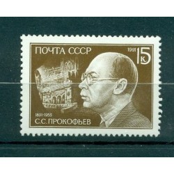 Russie - USSR 1991 - Michel n. 6191 - Sergueï Prokofiev **