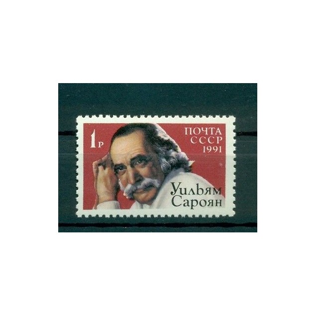 Russie - USSR 1991 - Michel n. 6201 - William Saroyan