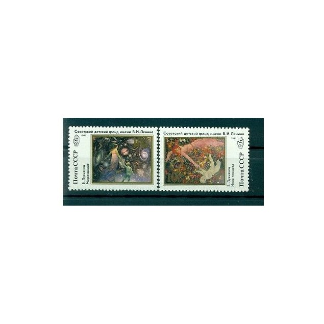 Russie - USSR 1991 - Michel n. 6202/03 - Fonds pour l'enfance V. I. Lénine