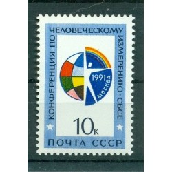 Russie - USSR 1991 - Michel n. 6213 - Accords d'Helsinki **