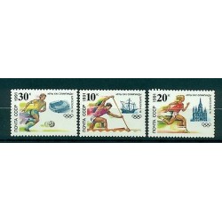 USSR 1991 - Y & T n. 5884/86 - 1982 Summer Olympics (Michel n. 6225/27)