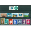 United Nations Geneva 1969 - Y & T n. 1/14  -  Definitives