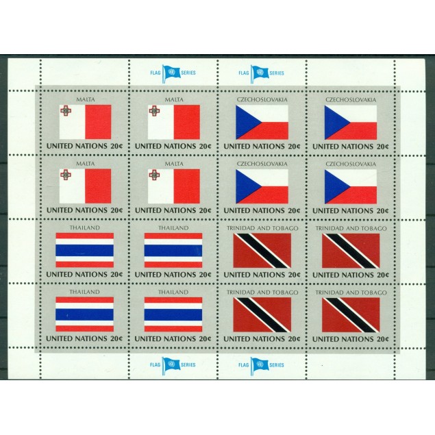 Nations Unies New York 1981 - Michel n. 373/88 -  Drapeaux des Nations Unies