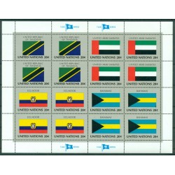 Nations Unies New York 1984 - Y & T n. 416/31 -  Drapeaux des Etats Membres (V) (Michel n. 448/63)