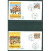 Allemagne - Germany 1991 - Michel n.1563/68 - Relais de poste historiques en All