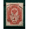 Impero russo 1889/1904 - Michel n. 40 x - Serie ordinaria (x)