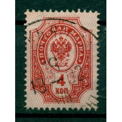 Empire russe 1889/1904 - Michel n. 40 x - Série courante (Y & T n. 41) (iii)